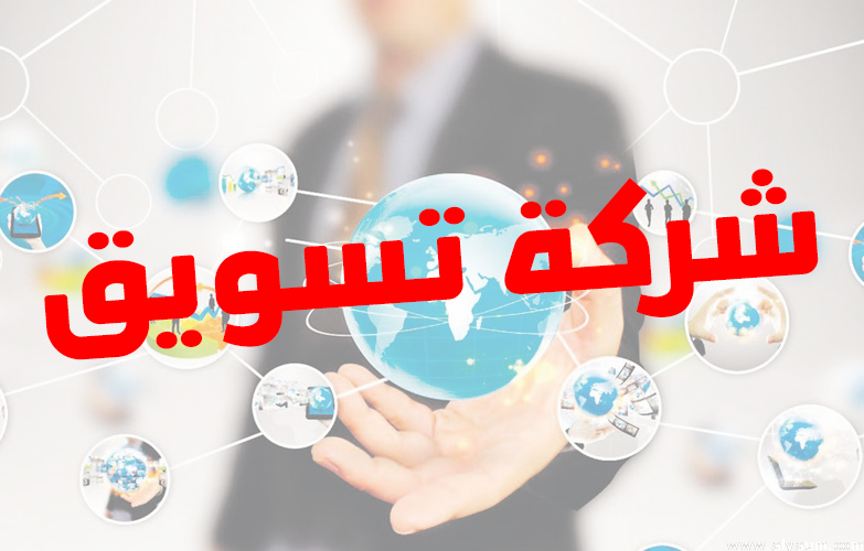 Free Website Template By Free-Template.co